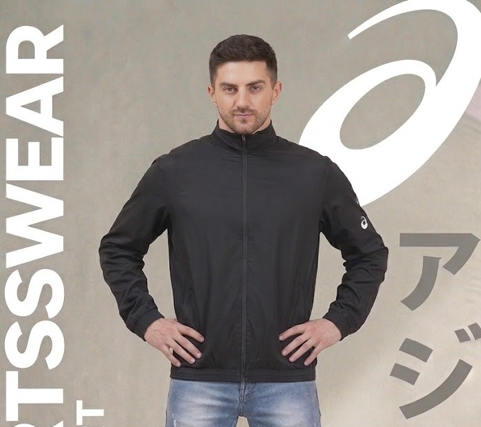 Solid Track Jacket