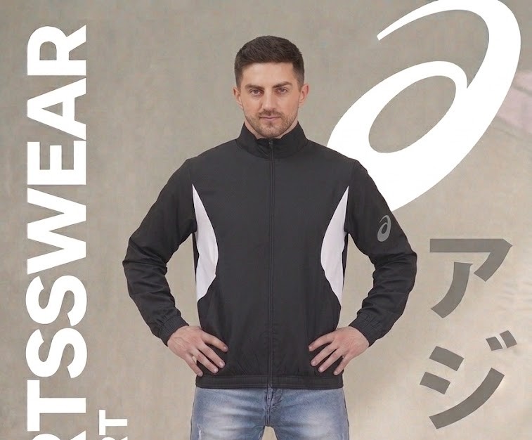 Color Block Track Jacket