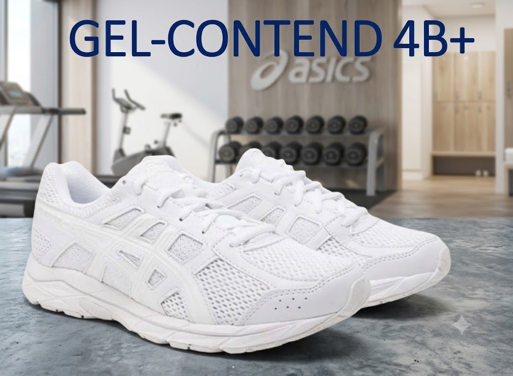 GEL-CONTEND4B+